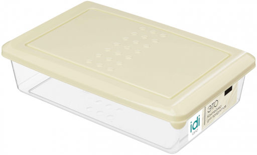 Емкость для продуктов Asti прямоугольная 0,75 л, арт. 2211001