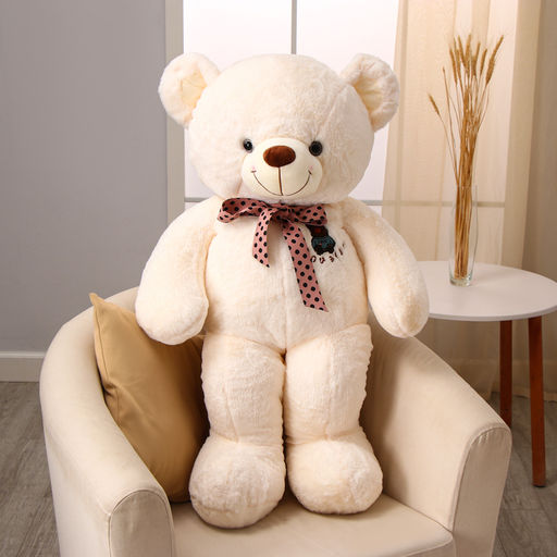 Мягкая игрушка Мишка, с бантом в горошек, 100 см, цвет белый - Simaland фото 6