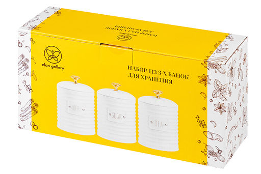Набор 3 банок для сыпучих продуктов 1 л 10,5*10,5*16 см Tea, coffee, sugar с крышк.с сил.упл.,белы - Elan gallery фото 5