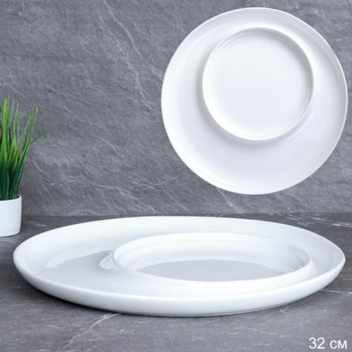 Блюдо круглое 32 см / 703380 /уп 12/