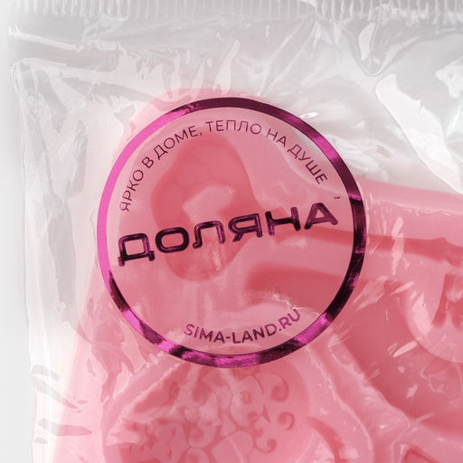 Молд для заливки Доляна Ключ от сердца, силикон, 8.5?6.8 см, МИКС  фото 2