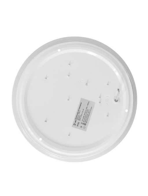 Светильник потолочный LED SPB-6 Slim 4, 24Вт, 4000К, d255 h60, без ПДУ