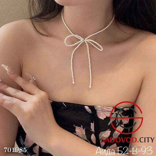 Чокер из жемчуга с бантом