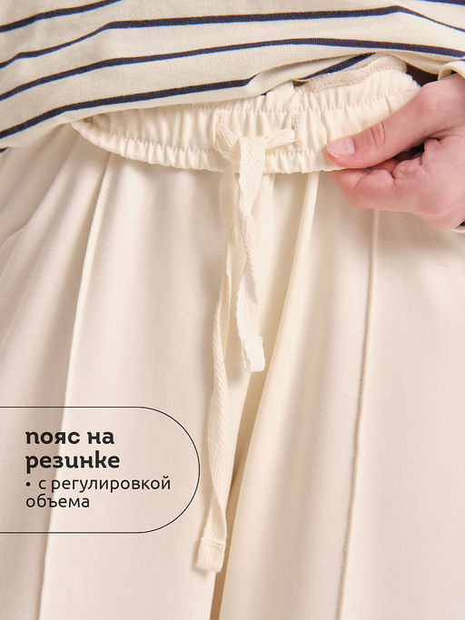 Pelican GFP3352U Брюки для девочек