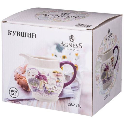 КУВШИН ЛАВАНДОВАЯ ВЕСНА 1000 МЛ. - Agness фото 2