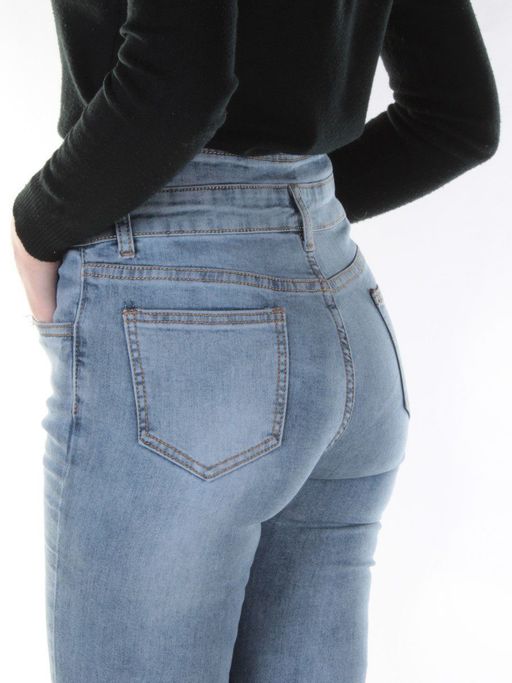0023 Джинсы женские зауженные YTD JEANS
