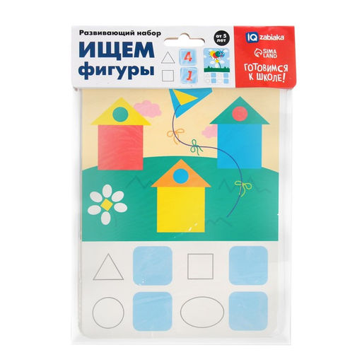 Развивающий набор Ищем фигуры, готовимся к школе - Iq-zabiaka фото 8