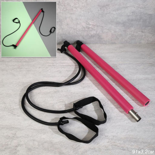Палка гимнастическая Woohooo FlexiRod / 91х3.2cм / Эспандеры 75 см / WF91R / красный