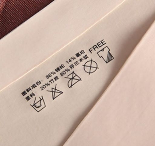 Трусики A15497160 - Tadmico фото 2