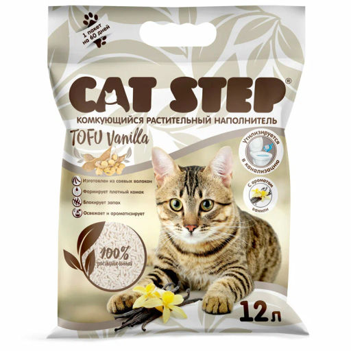 Наполнитель комкующийся растительный CAT STEP Tofu Vanilla, 6 л  фото 4