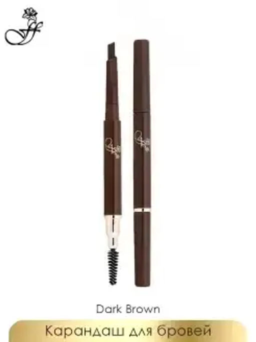 FFleur Карандаш ES412 dark brown- тёмно-коричневый,для век и бровей Powder