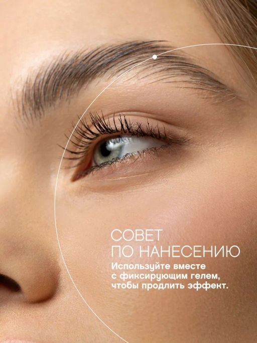 Vivienne Sabo Маркер для бровей Marqueur Superb тон 01 светло-коричневый (для блондинок)  фото 7