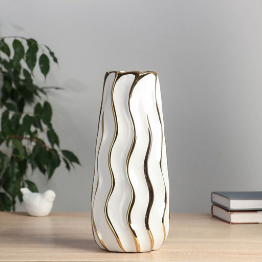 Ваза «Грант элит», d=7.5 см, 29×12 см, керамика, белый