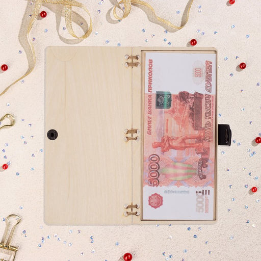 Конверт деревянный Новых высот! ручная работа, светлый, ракета, 16,5х8 см - Simaland фото 2