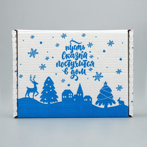 Коробка сборная Снежный город, белый, 27 х 21 х 9 см - Дарите счастье фото 5