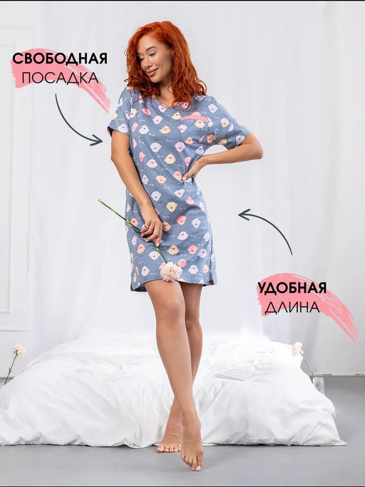 Ночная сорочка Птички Цвет:как на фото - Rash фото 9