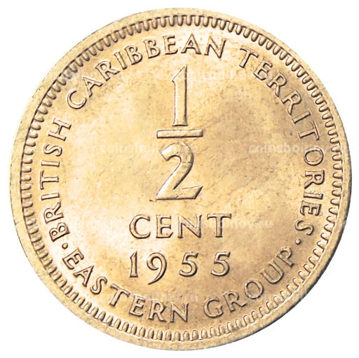 1/2 цента 1955 года Британские Восточные Карибы