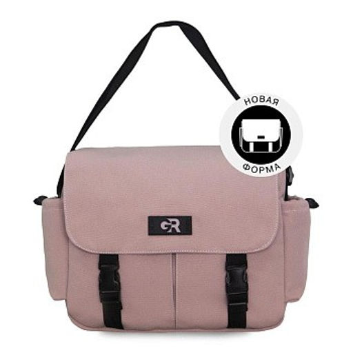 S-69-111 Сумка молодежная женская - Grizzly фото 43