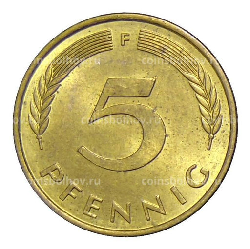 Монета 5 пфеннигов 1977 года F Германия
