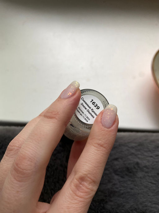 Лак для ногтей Снежные Купола, 11 мл - Masura фото 14