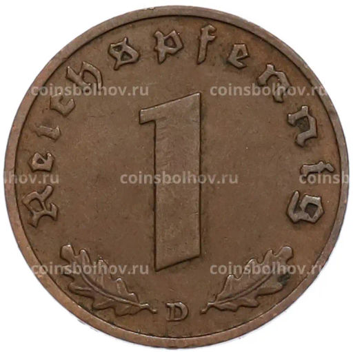 Монета 1 рейхспфенниг 1938 года D Германия