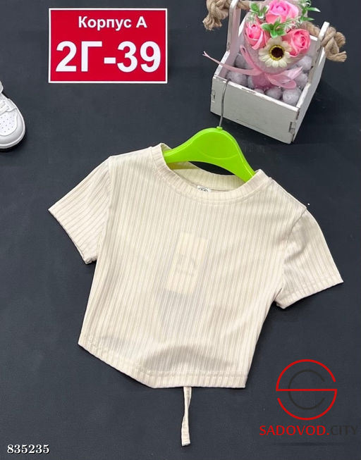Футболка для девочки однотонная