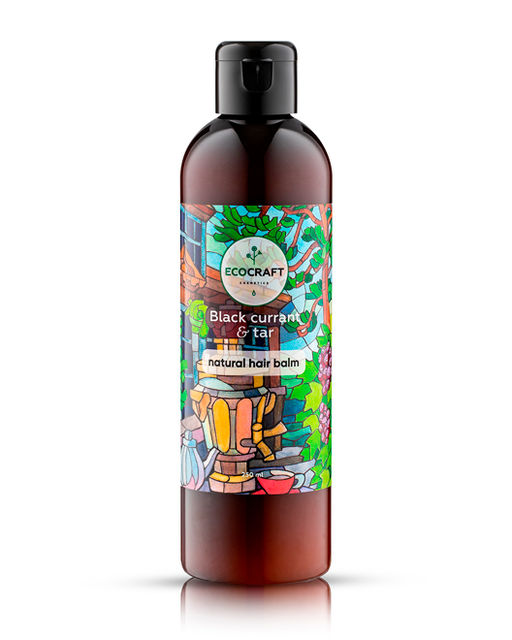 Натуральный нормализующий бальзам для волос "Black currant and tar" Черная смородина и смола