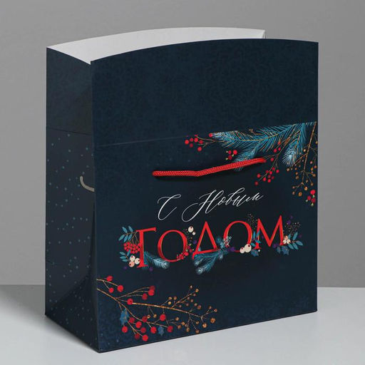 Пакет-коробка Новогодние сумерки, 23 18 11 см - Дарите счастье фото 2