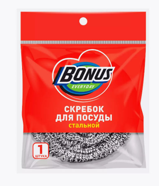 BONUS скребок стальной (1шт)