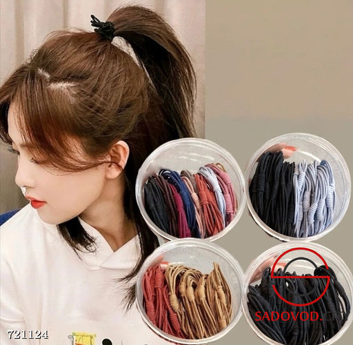 Набор резинок для волос 20 шт