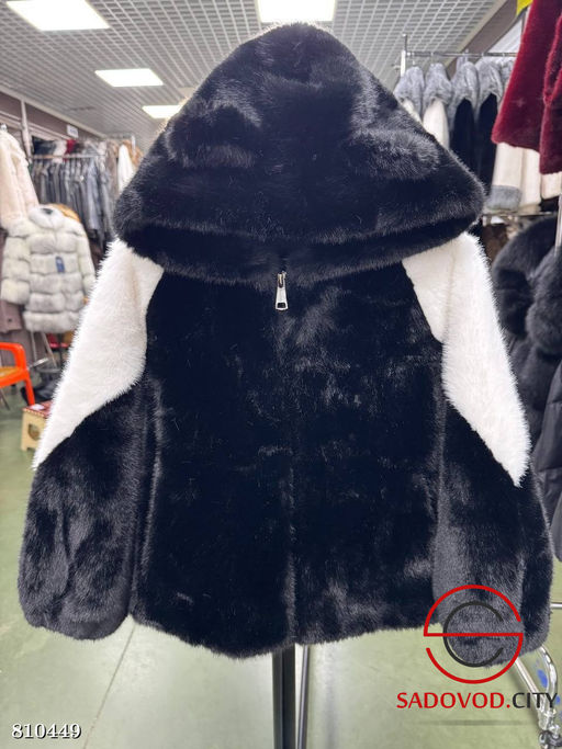 Детская куртка меховая