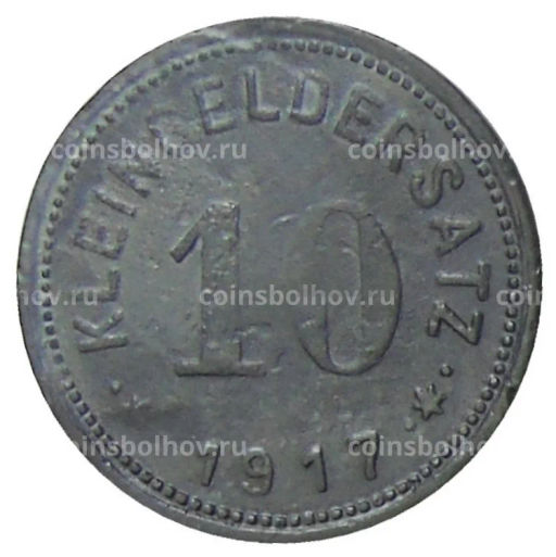Монета 10 пфеннигов 1917 года Германия Нотгельд Айслебен