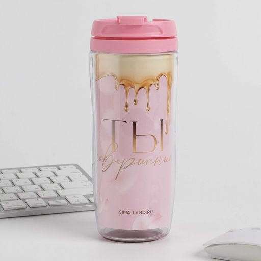 Канцелярский набор Ты совершенна: 5 предметов - Artfox фото 3