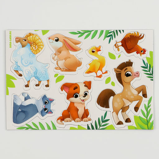 Игровой набор Ферма, 13 фигурок, наклейки, магниты и раскраски - Школа талантов фото 8