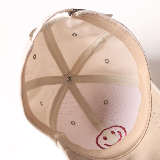 Кепка женская MINAKU Smile, бежевая, размер 56-58