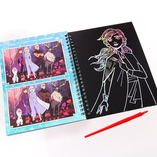 Набор для творчества с заданиями Гравюры, голографический фон, 5 гравюр, Холодное сердце - Disney фото 3