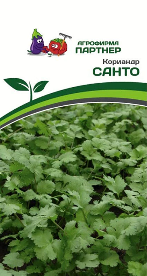 3054P Кориандр САНТО 3гр