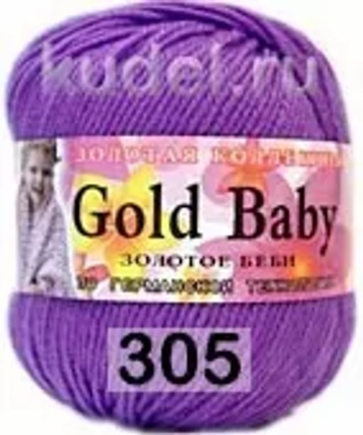 GOLD BABY - Color city фото 6