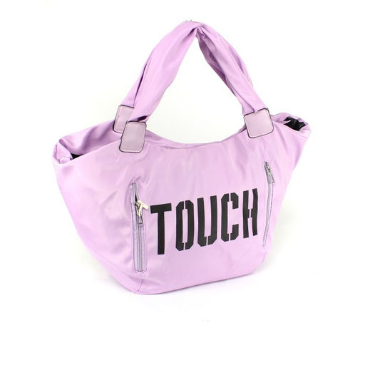 Сумка женская текстиль BoBo-6016, 1отд, сирень 259582