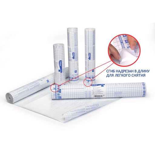 Плёнка самоклеящаяся прозрачная бесцветная для книг и учебников, 0.50 х 1.5 м, 50 мкм, Sadipal