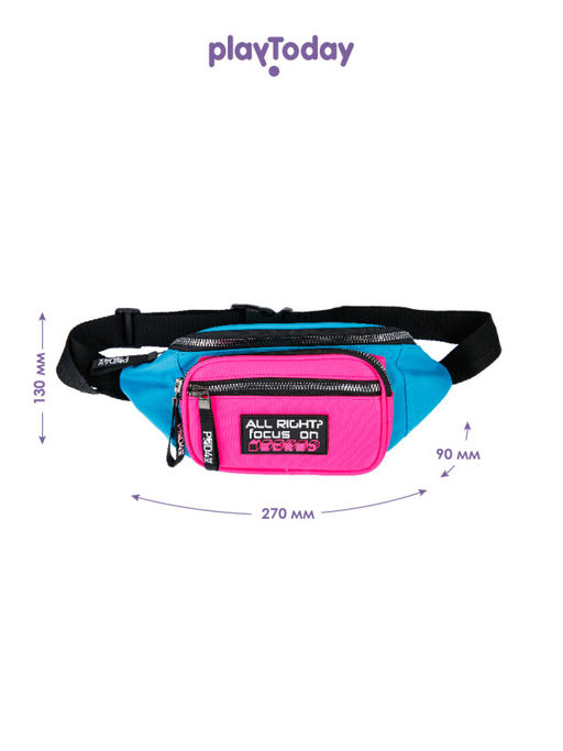 PlayToday / Сумка поясная для девочки фото 7
