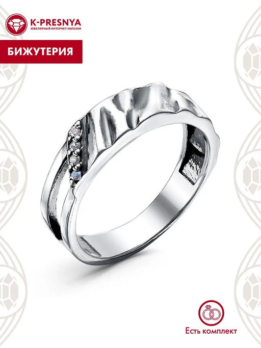 КОЛЬЦО 24814132ф