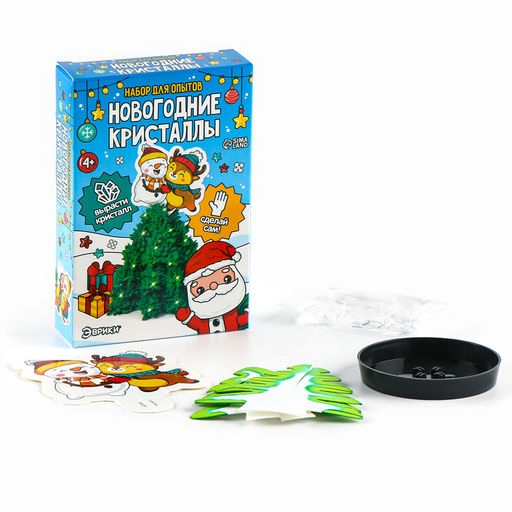 Набор для опытов Ёлочка. Чудесные кристаллы, С Новым годом - Эврики фото 11