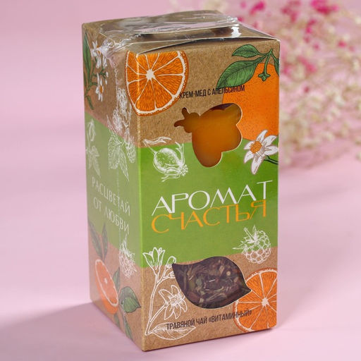 Подарочный набор Аромат счастья: ягодный травяной чай, крем-мед с апельсином 120 г.