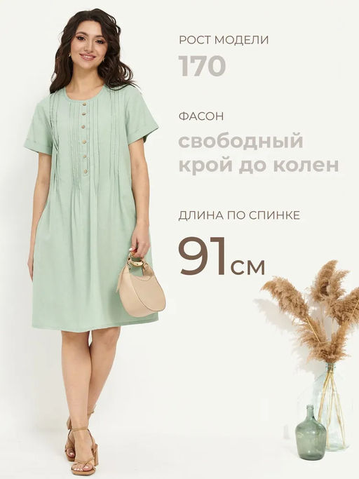 из 100% льна премиального качества. Платье Милан светло-зеленое - Vals фото 9