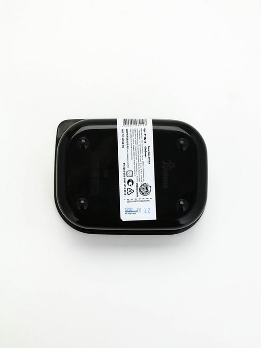 Цена за 2 шт. Ланч - бокс прямоугольный Любовь, 500 мл