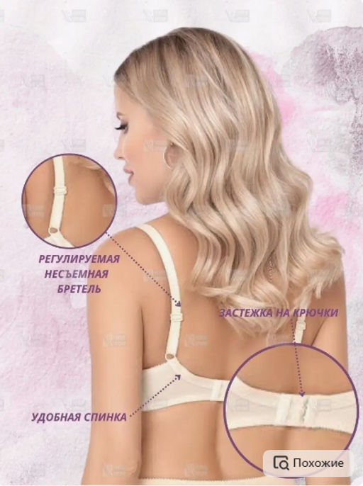 М024 бюст бежевый