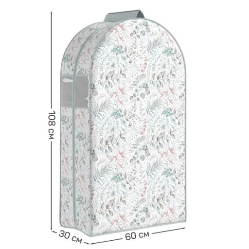 Кофр подвесной для одежды, 108* 60*30 см, BOTANIC, шт - Valiant фото 7