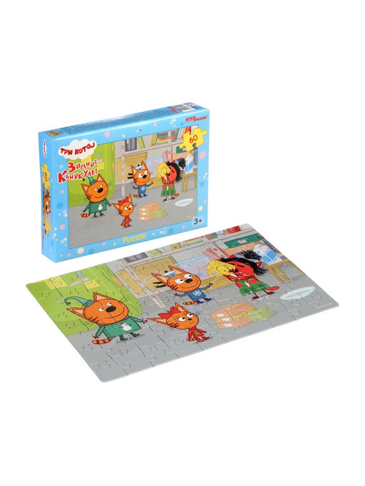 Цена за 2 шт. Пазл «Три кота. Зимние каникулы», 60 элементов