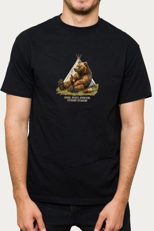 Футболка Print025